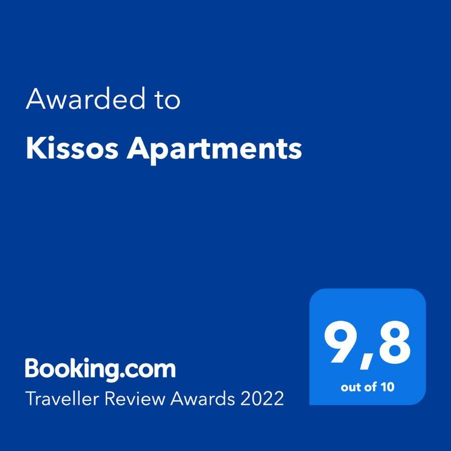 Kissos Apartments Vourvourou Exterior foto